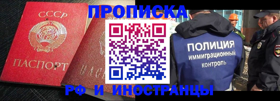 регистрация для школы в Богдановиче